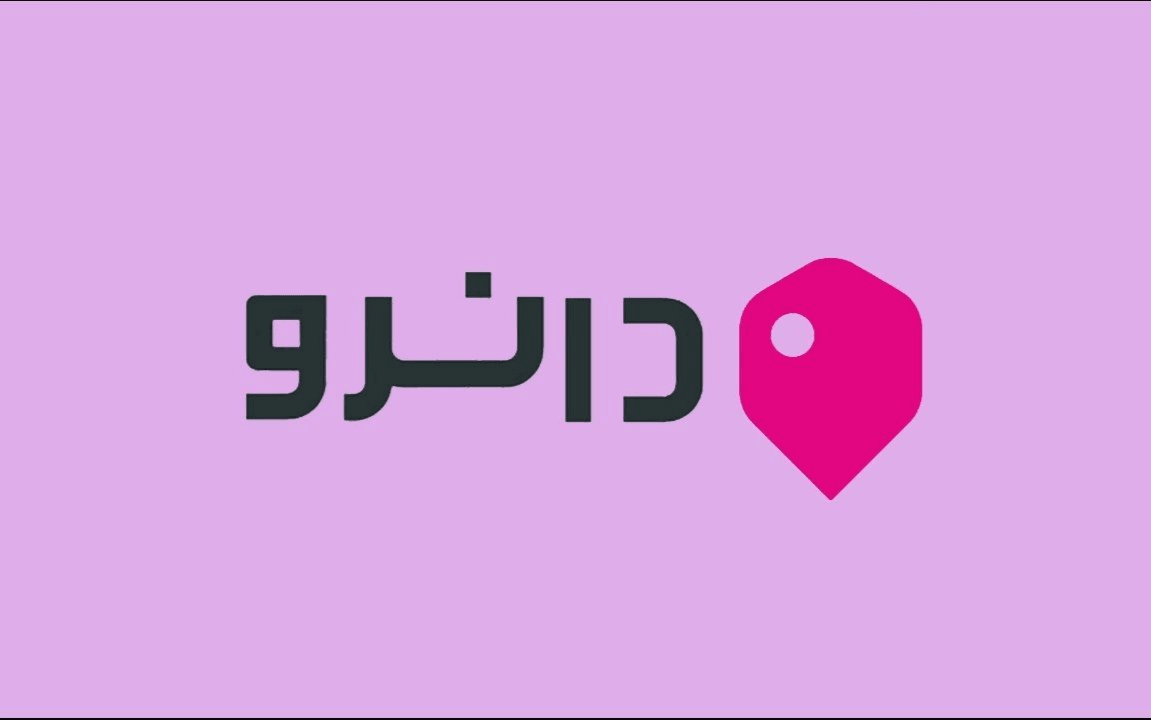 موشن گرافیک تبلیغاتی