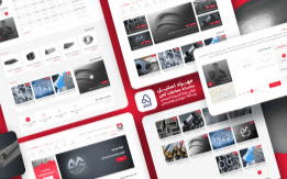 مهراد استیل | سامانه معاملات آنلاین
