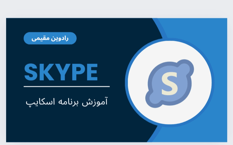 طراحی بنر و تامنیل برای ویدیو