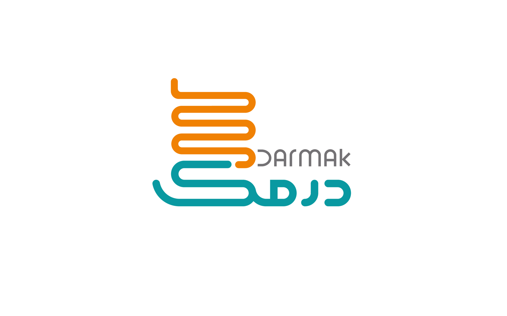 درمک
