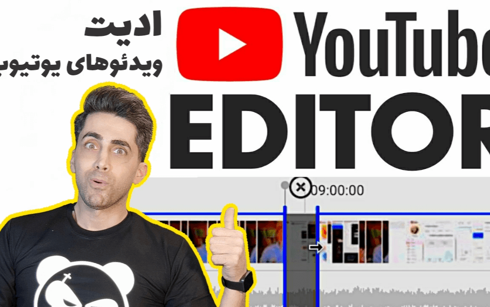 نمونه چند مورد تولید محتوا