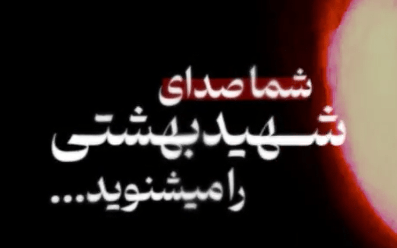 ریلز اینستاگرامی با تکنیک های افترافکت