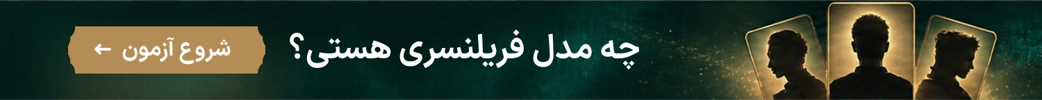 پونیشا AI