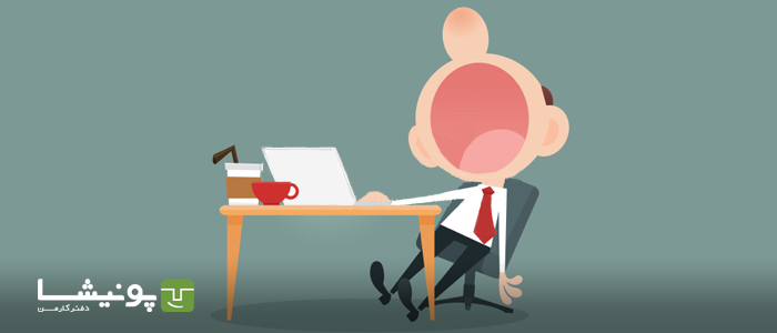آیا شما هم حوصلهتان در حین کار سر میرود؟