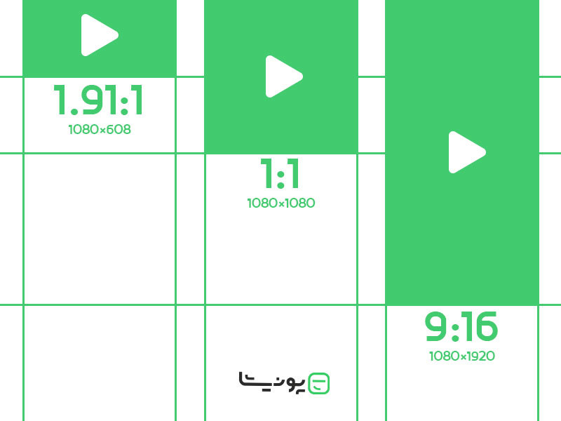 ابعاد ویدئو در اینستاگرام