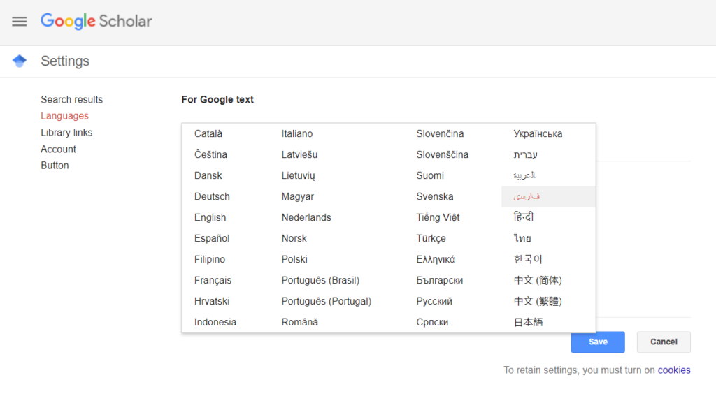 تغییر زبان google scholar